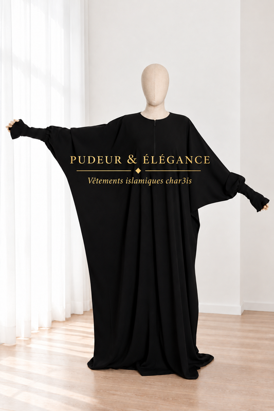 Abaya Noire
