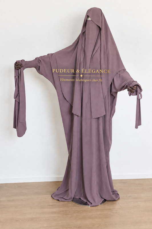 Jilbab Mauve — Logo sur vêtement
