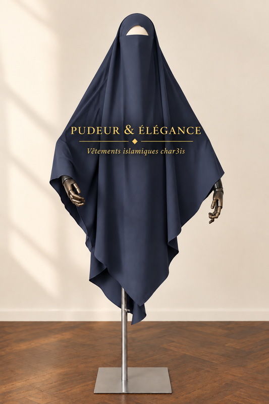 Khimar Marine
